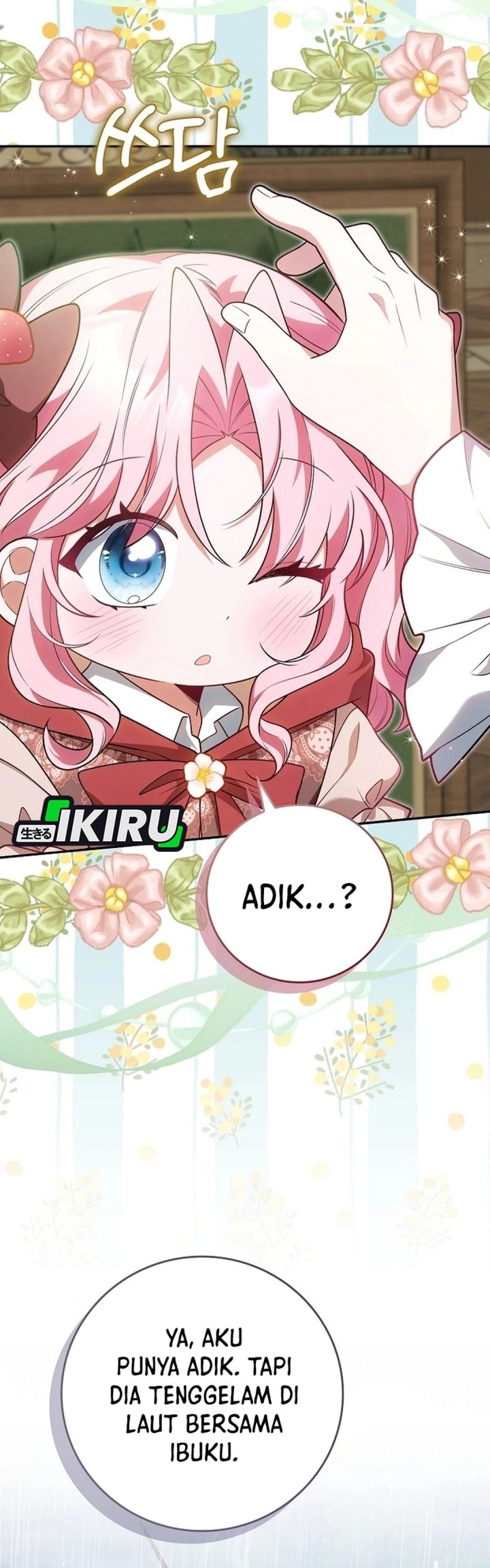 Baca The Youngest Member Filming a Parenting Show is Adorable - Chapter 12 halaman 21