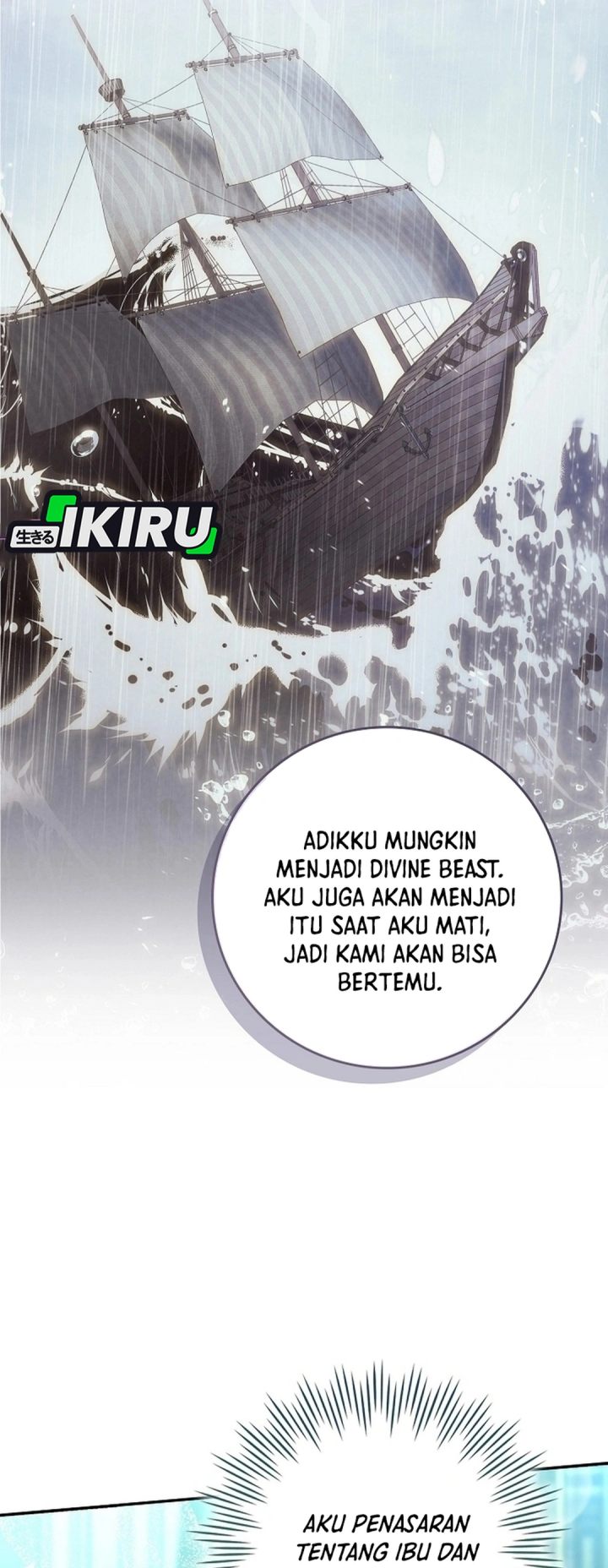 Baca The Youngest Member Filming a Parenting Show is Adorable - Chapter 12 halaman 22