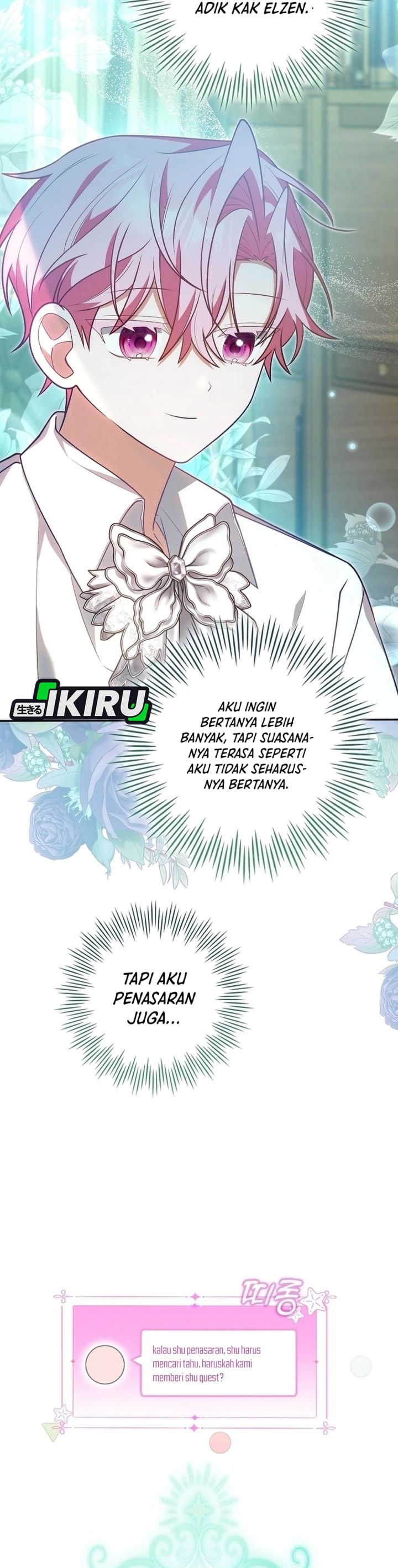 Baca The Youngest Member Filming a Parenting Show is Adorable - Chapter 12 halaman 23