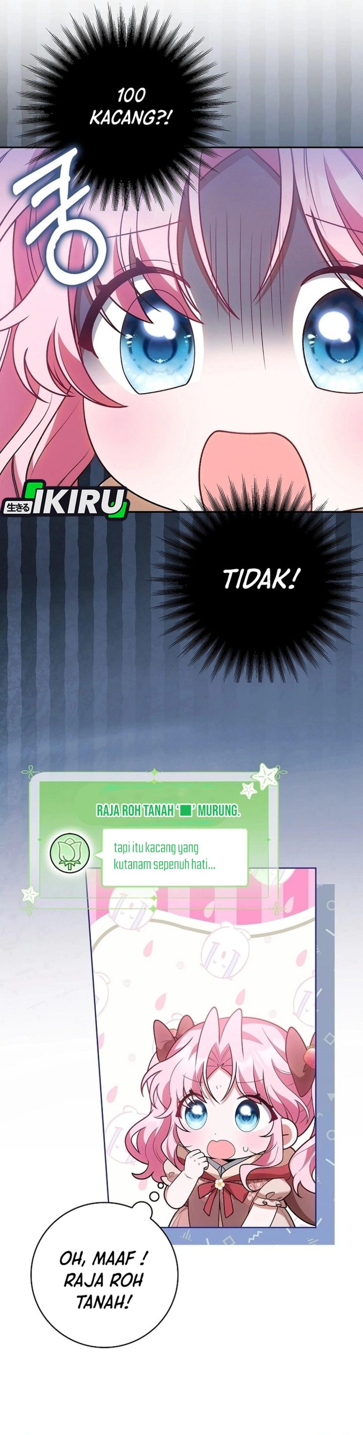 Baca The Youngest Member Filming a Parenting Show is Adorable - Chapter 12 halaman 26