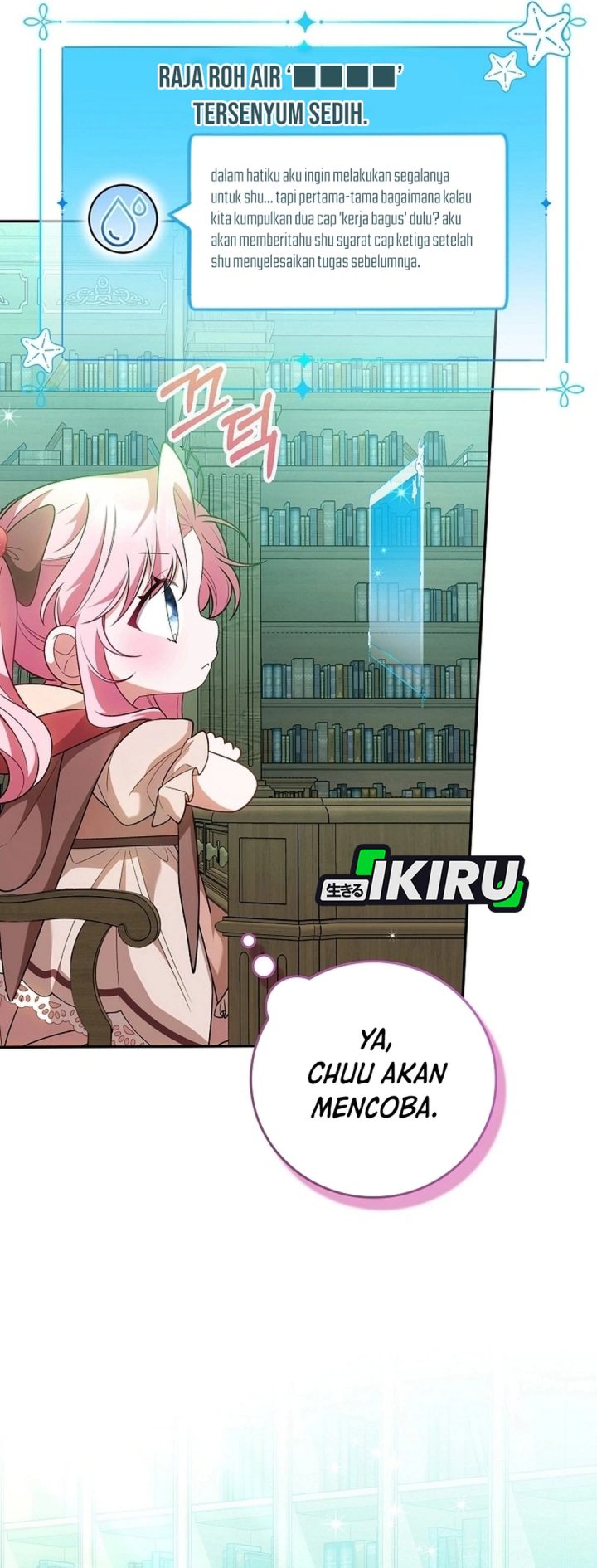 Baca The Youngest Member Filming a Parenting Show is Adorable - Chapter 12 halaman 27