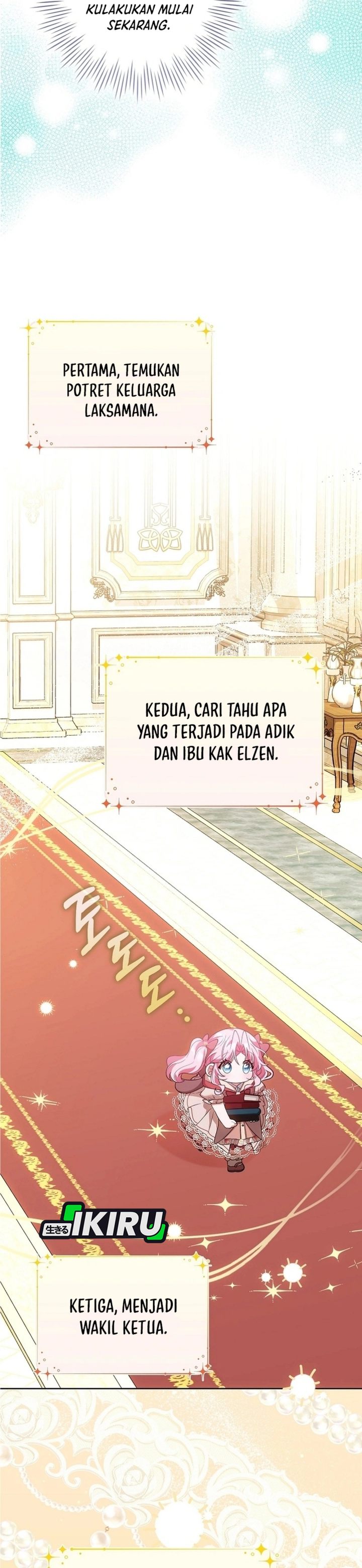 Baca The Youngest Member Filming a Parenting Show is Adorable - Chapter 12 halaman 31