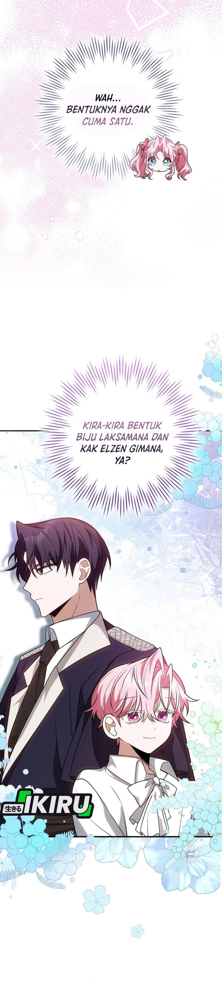 Baca The Youngest Member Filming a Parenting Show is Adorable - Chapter 13 halaman 13