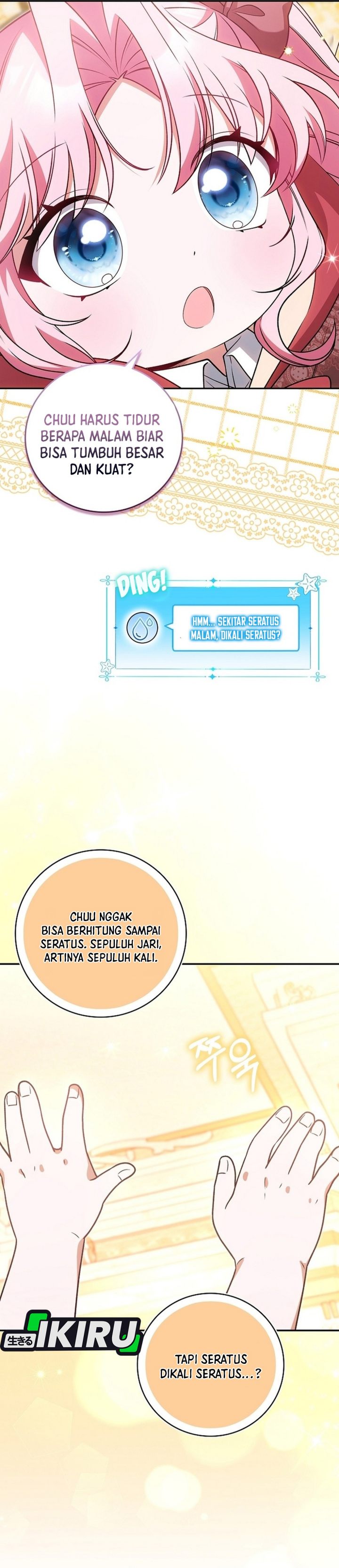 Baca The Youngest Member Filming a Parenting Show is Adorable - Chapter 13 halaman 16