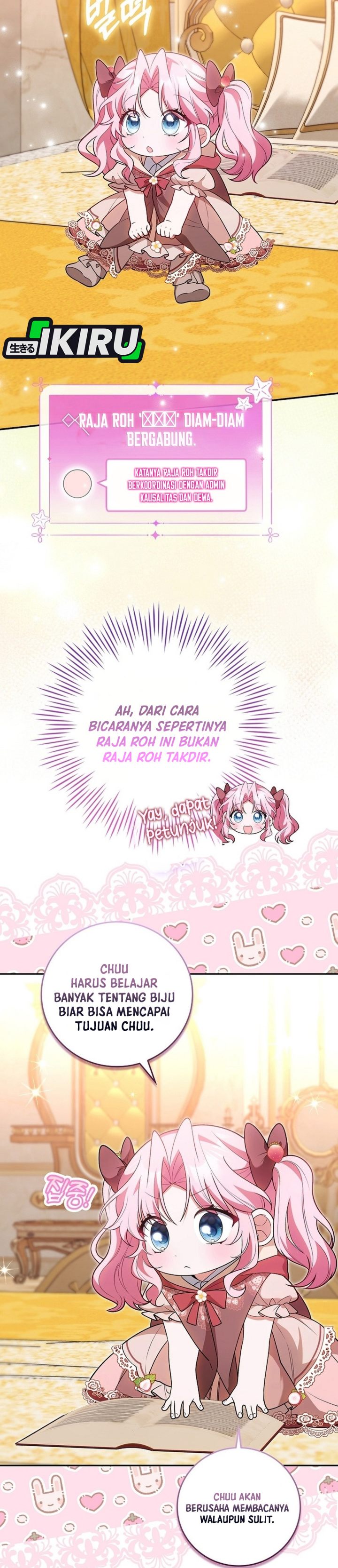 Baca The Youngest Member Filming a Parenting Show is Adorable - Chapter 13 halaman 19