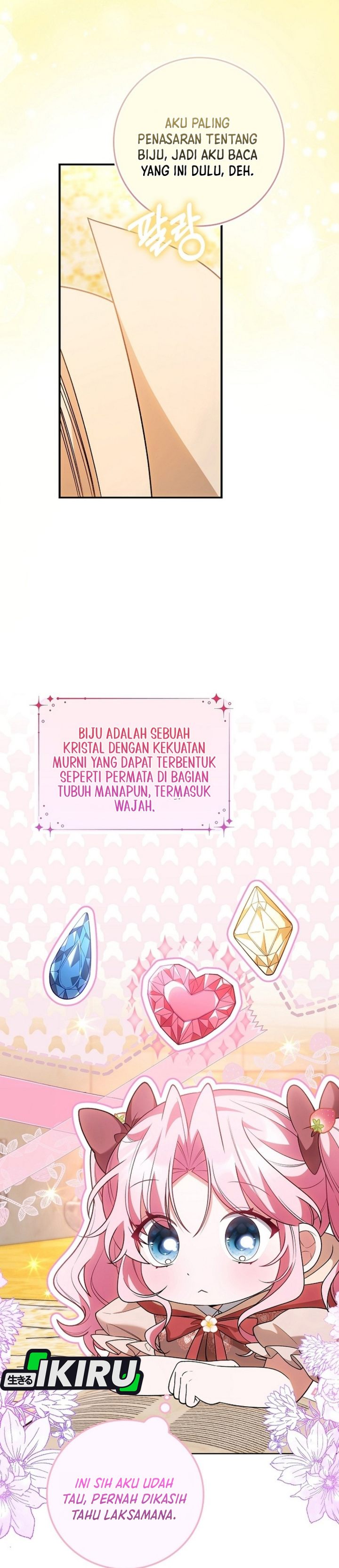 Baca The Youngest Member Filming a Parenting Show is Adorable - Chapter 13 halaman 3