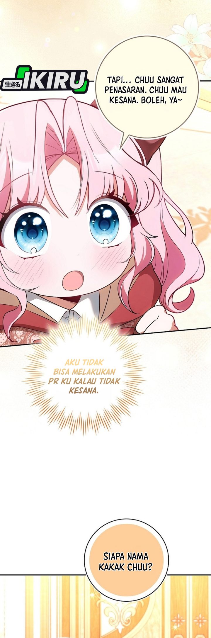 Baca The Youngest Member Filming a Parenting Show is Adorable - Chapter 13 halaman 30