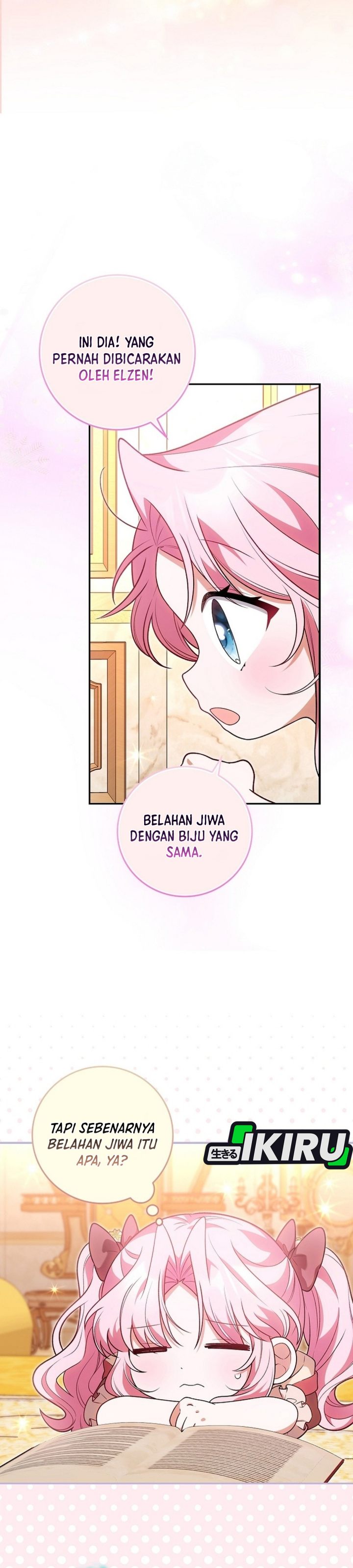 Baca The Youngest Member Filming a Parenting Show is Adorable - Chapter 13 halaman 5