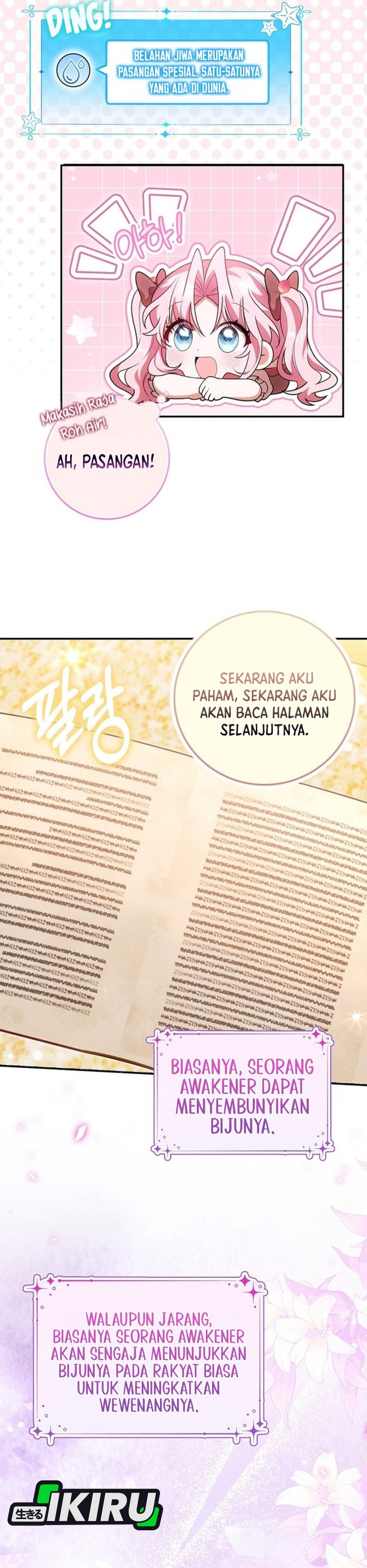 Baca The Youngest Member Filming a Parenting Show is Adorable - Chapter 13 halaman 6