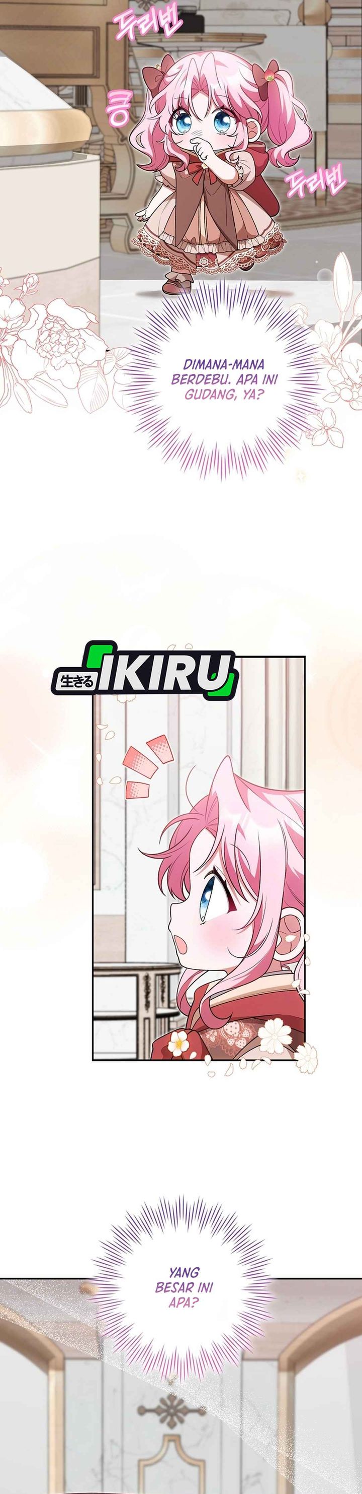 Baca The Youngest Member Filming a Parenting Show is Adorable - Chapter 14 halaman 13