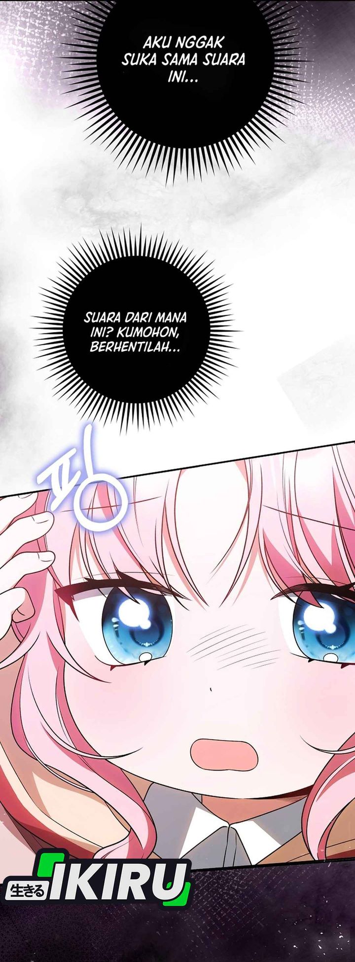 Baca The Youngest Member Filming a Parenting Show is Adorable - Chapter 14 halaman 21