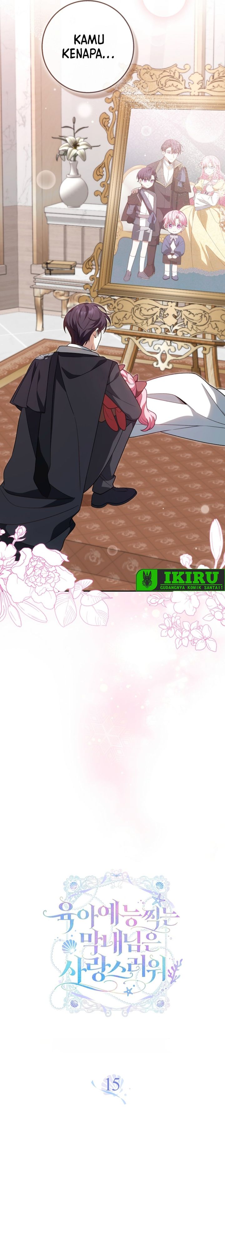 Baca The Youngest Member Filming a Parenting Show is Adorable - Chapter 15 halaman 3