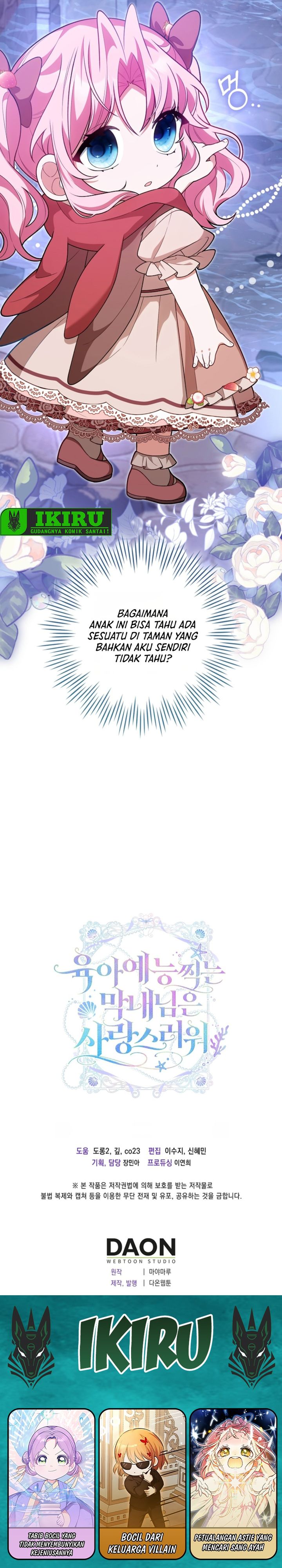 Baca The Youngest Member Filming a Parenting Show is Adorable - Chapter 15 halaman 35