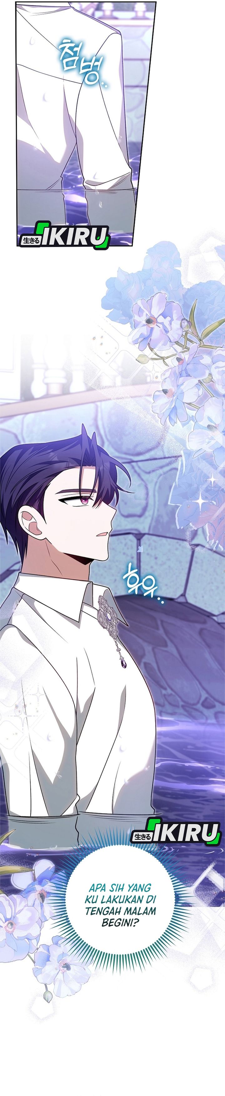 Baca The Youngest Member Filming a Parenting Show is Adorable - Chapter 16 halaman 17