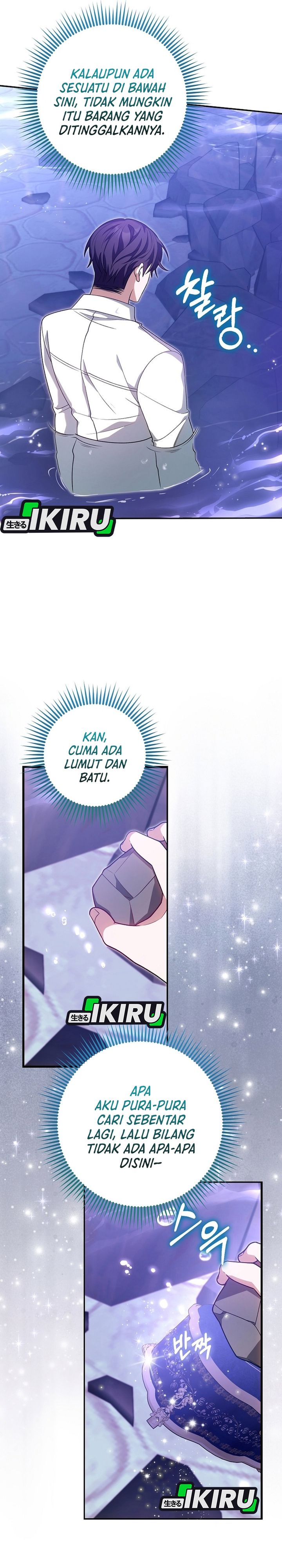 Baca The Youngest Member Filming a Parenting Show is Adorable - Chapter 16 halaman 18