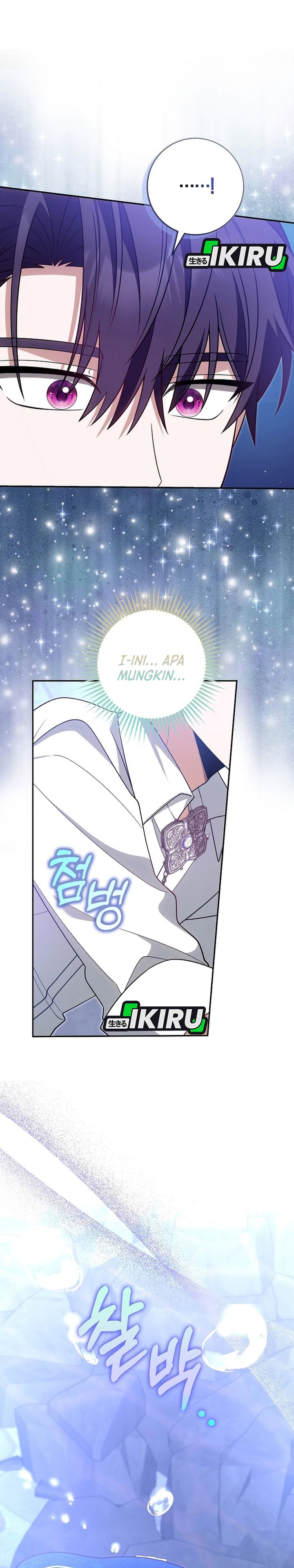 Baca The Youngest Member Filming a Parenting Show is Adorable - Chapter 16 halaman 19