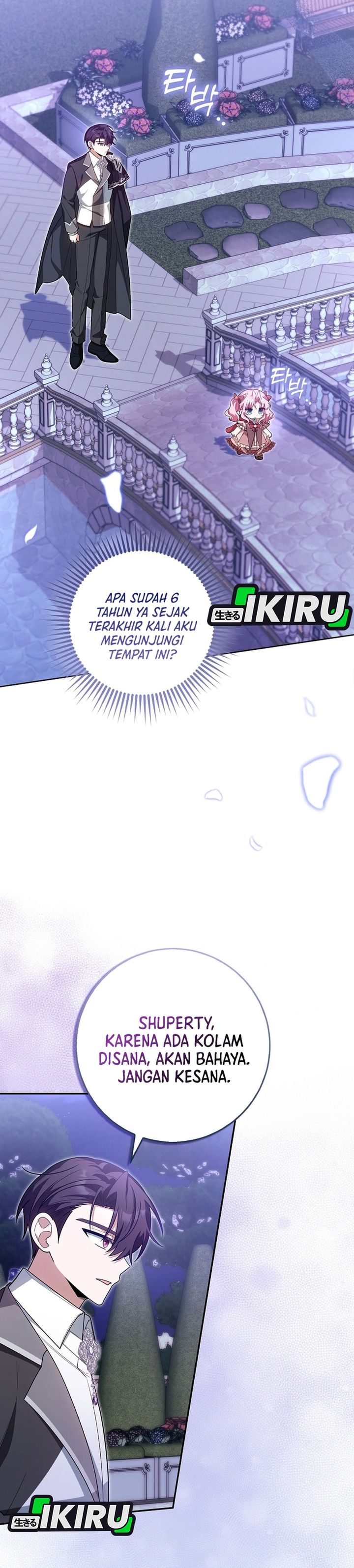 Baca The Youngest Member Filming a Parenting Show is Adorable - Chapter 16 halaman 2