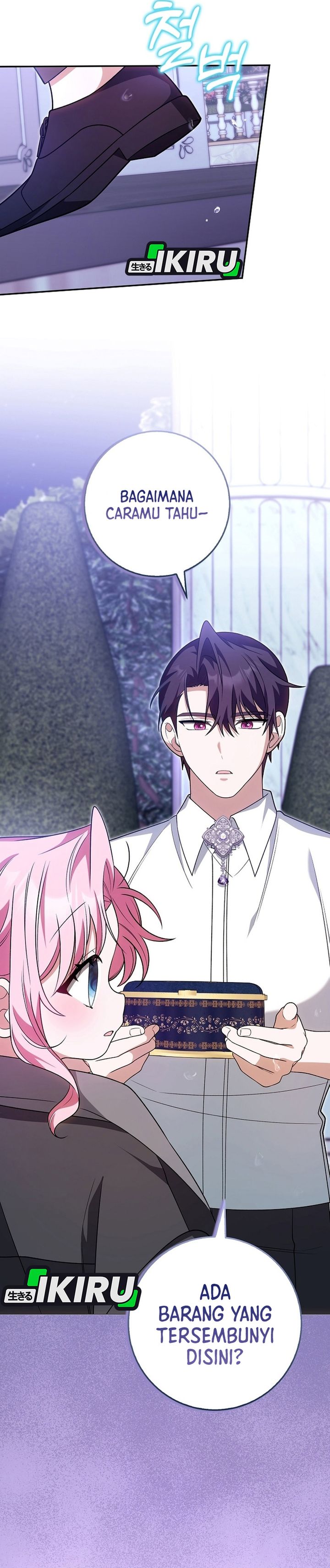 Baca The Youngest Member Filming a Parenting Show is Adorable - Chapter 16 halaman 21