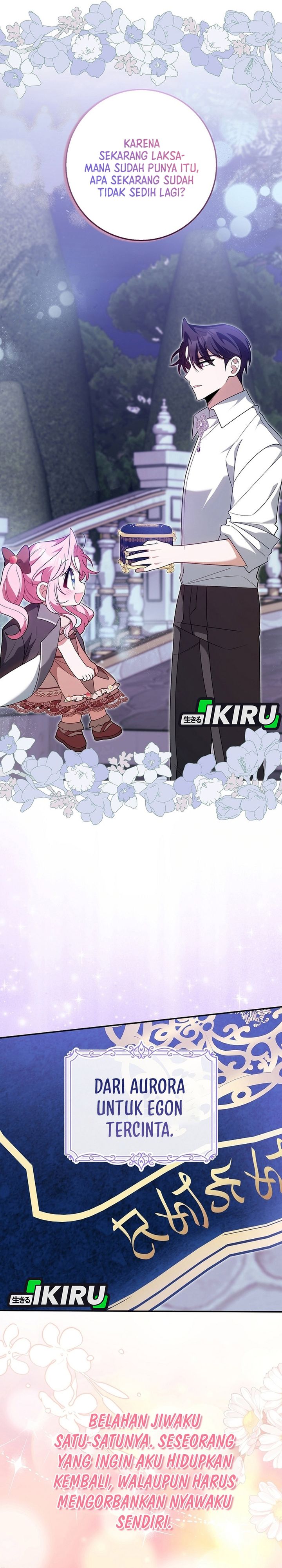 Baca The Youngest Member Filming a Parenting Show is Adorable - Chapter 16 halaman 23