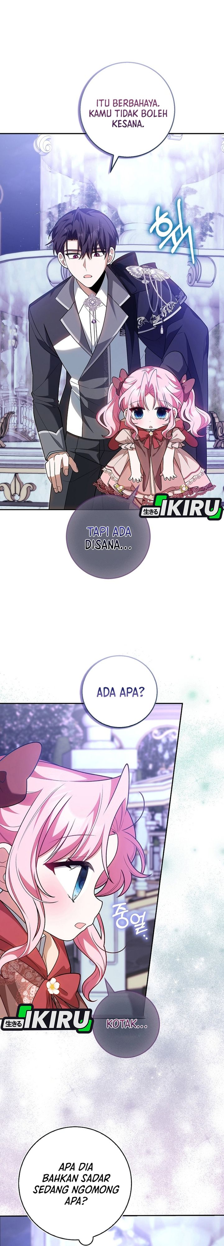 Baca The Youngest Member Filming a Parenting Show is Adorable - Chapter 16 halaman 5