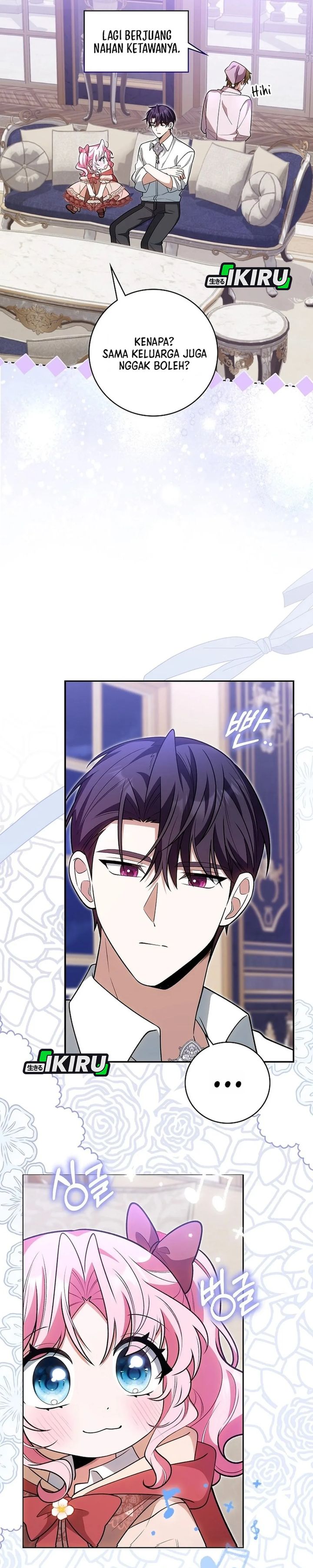 Baca The Youngest Member Filming a Parenting Show is Adorable - Chapter 17 halaman 33