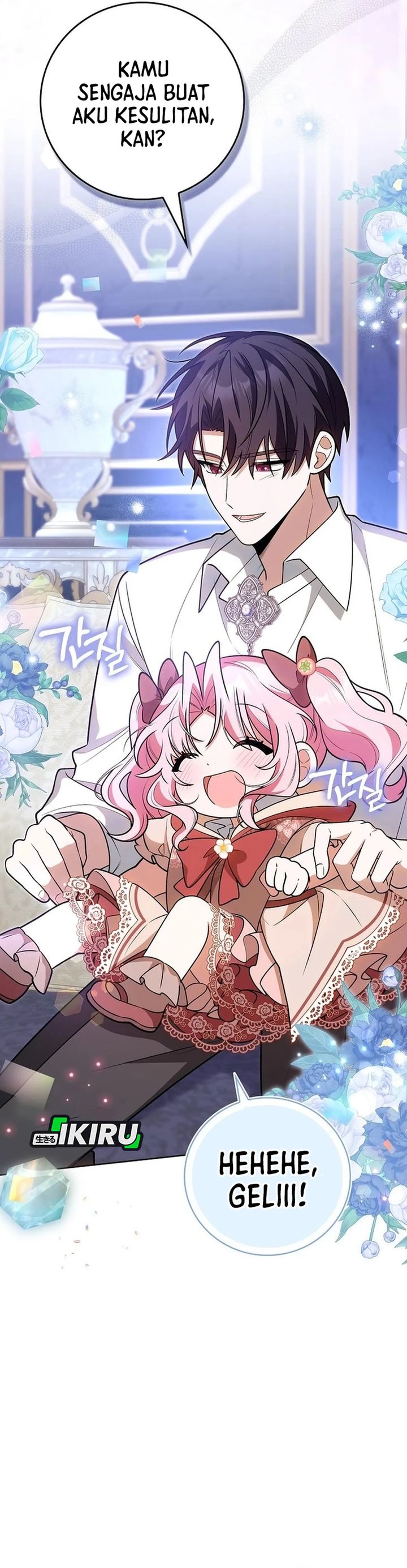 Baca The Youngest Member Filming a Parenting Show is Adorable - Chapter 17 halaman 35