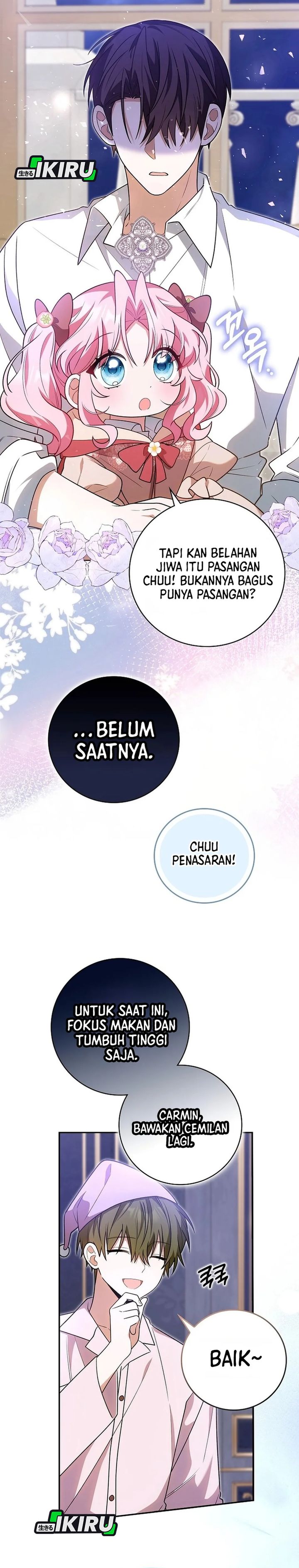 Baca The Youngest Member Filming a Parenting Show is Adorable - Chapter 17 halaman 37