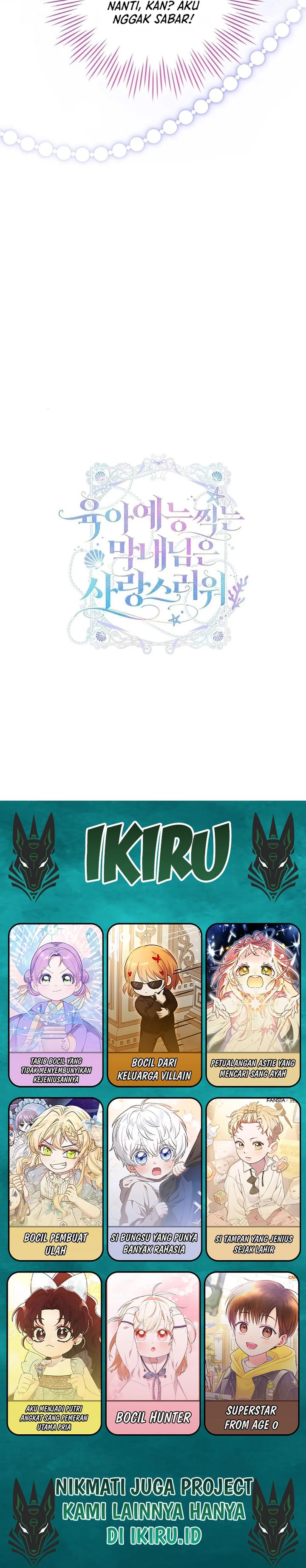 Baca The Youngest Member Filming a Parenting Show is Adorable - Chapter 17 halaman 39