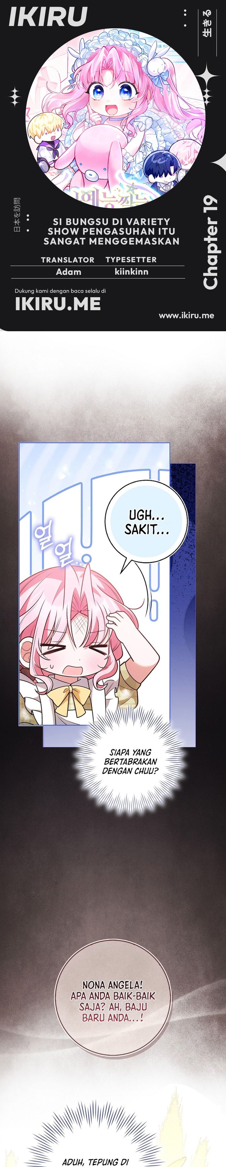 Baca The Youngest Member Filming a Parenting Show is Adorable - Chapter 19 halaman 1