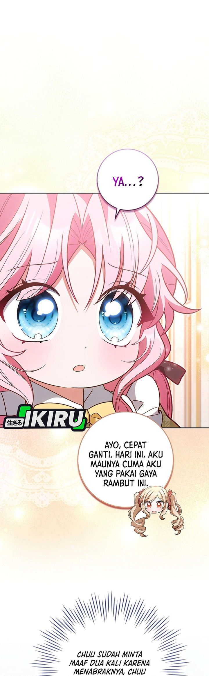 Baca The Youngest Member Filming a Parenting Show is Adorable - Chapter 19 halaman 12