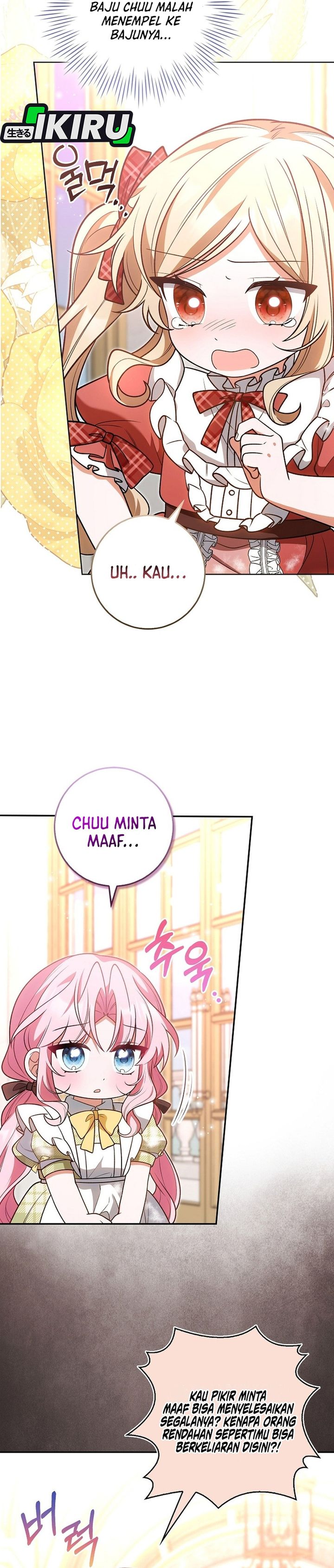 Baca The Youngest Member Filming a Parenting Show is Adorable - Chapter 19 halaman 2