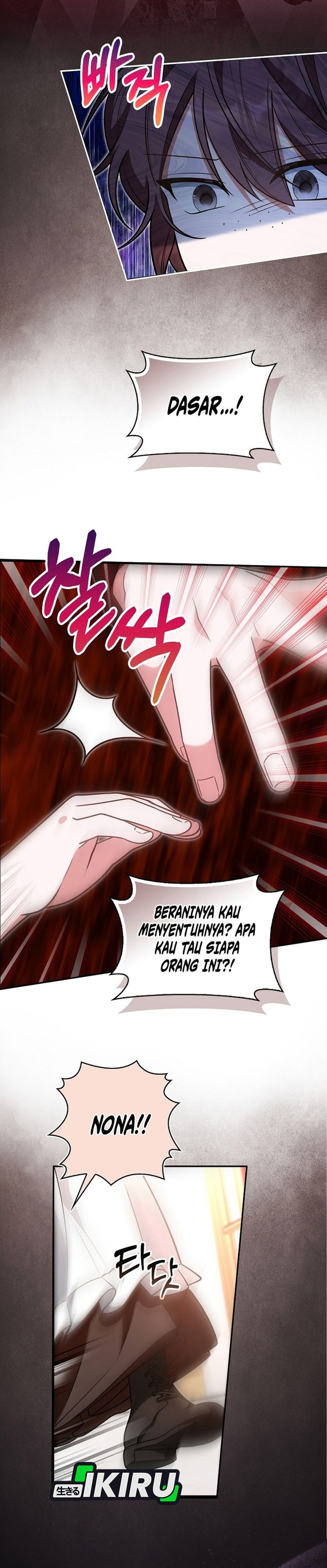 Baca The Youngest Member Filming a Parenting Show is Adorable - Chapter 19 halaman 5