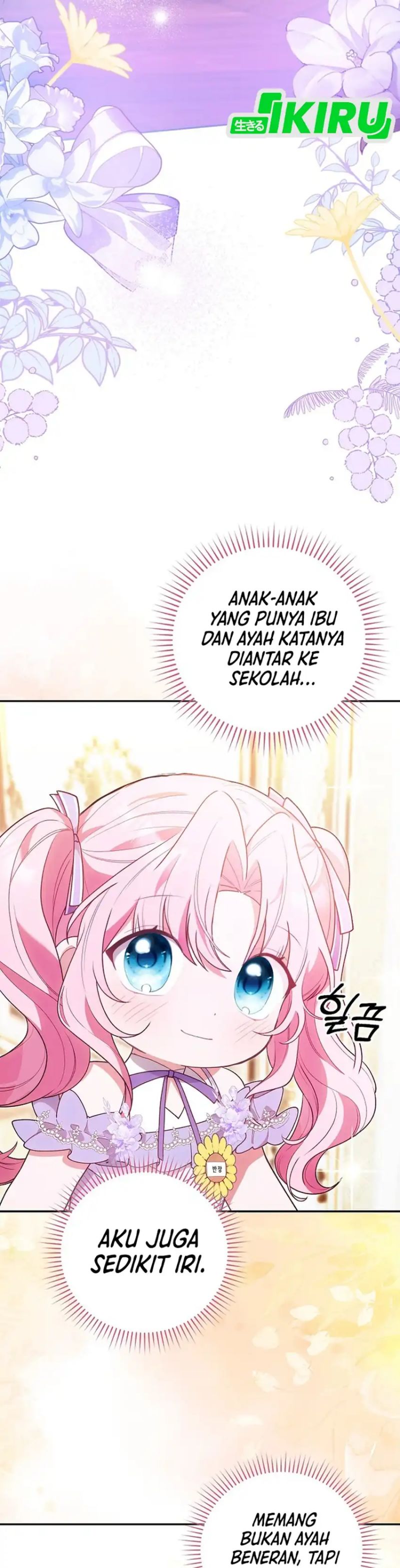 Baca The Youngest Member Filming a Parenting Show is Adorable - Chapter 2 halaman 33