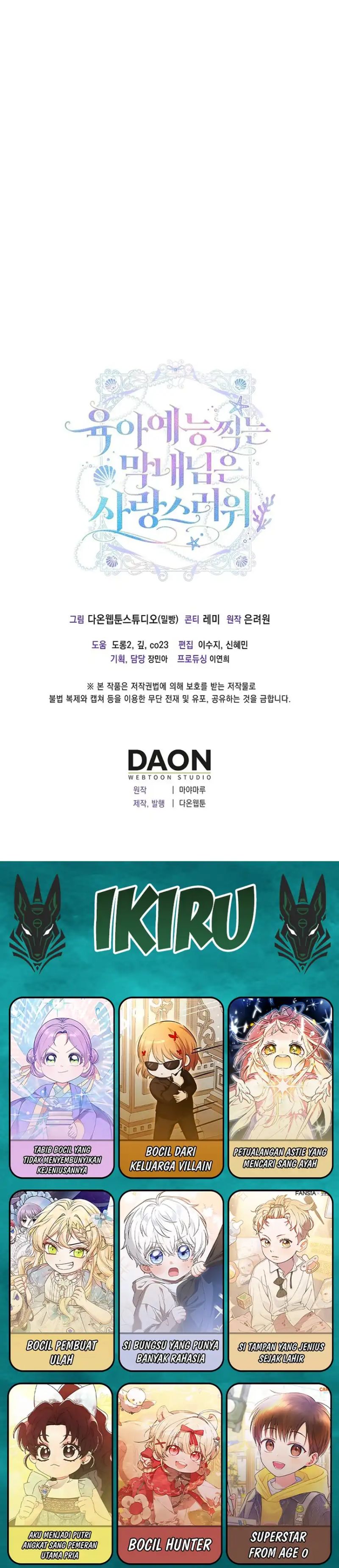 Baca The Youngest Member Filming a Parenting Show is Adorable - Chapter 2 halaman 38