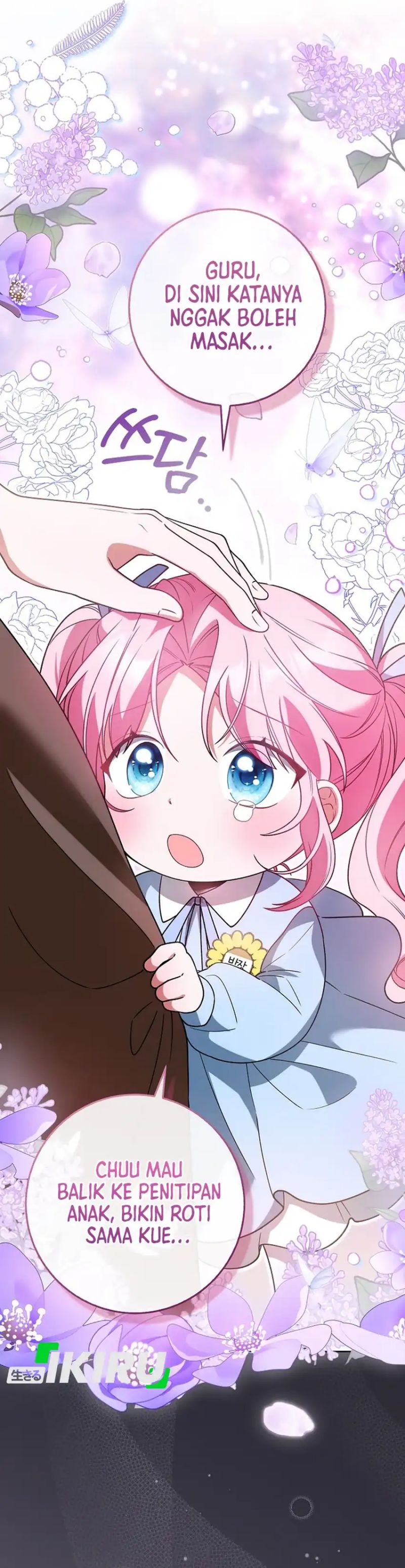 Baca The Youngest Member Filming a Parenting Show is Adorable - Chapter 2 halaman 5