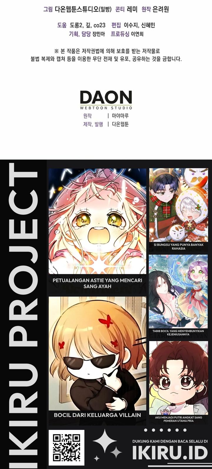 Baca The Youngest Member Filming a Parenting Show is Adorable - Chapter 20 halaman 35