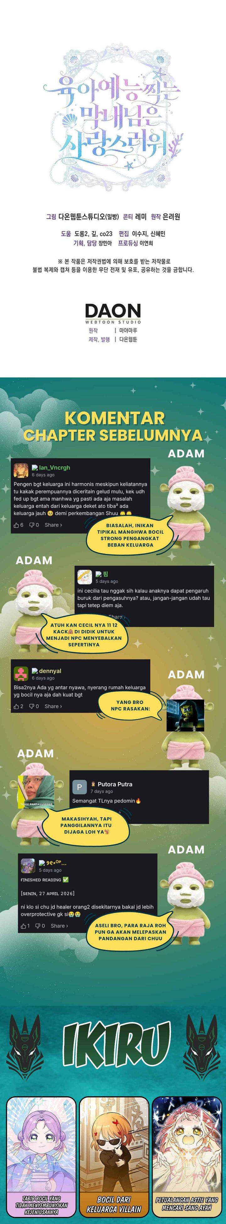 Baca The Youngest Member Filming a Parenting Show is Adorable - Chapter 22 halaman 36