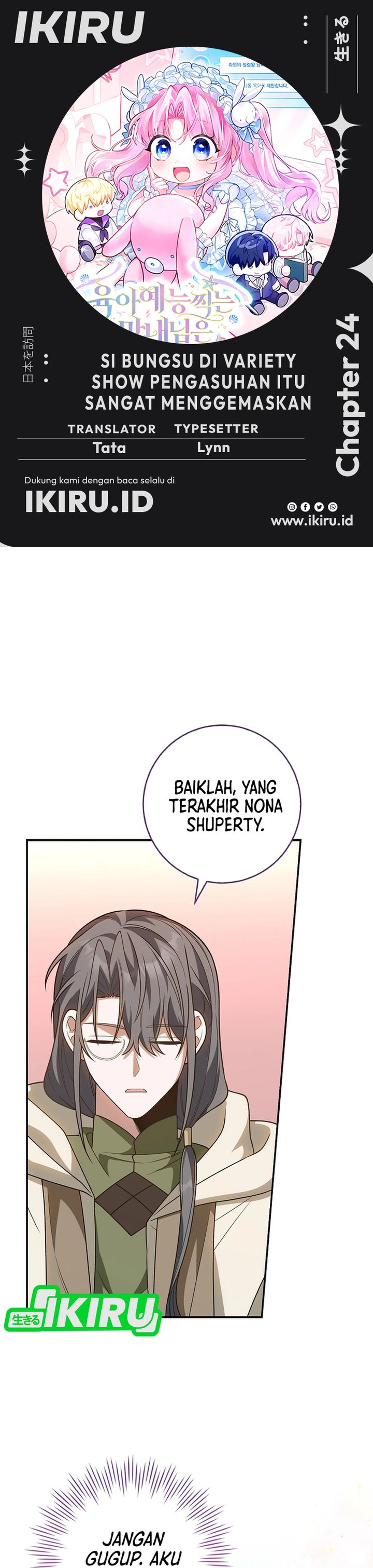Baca The Youngest Member Filming a Parenting Show is Adorable - Chapter 24 halaman 1