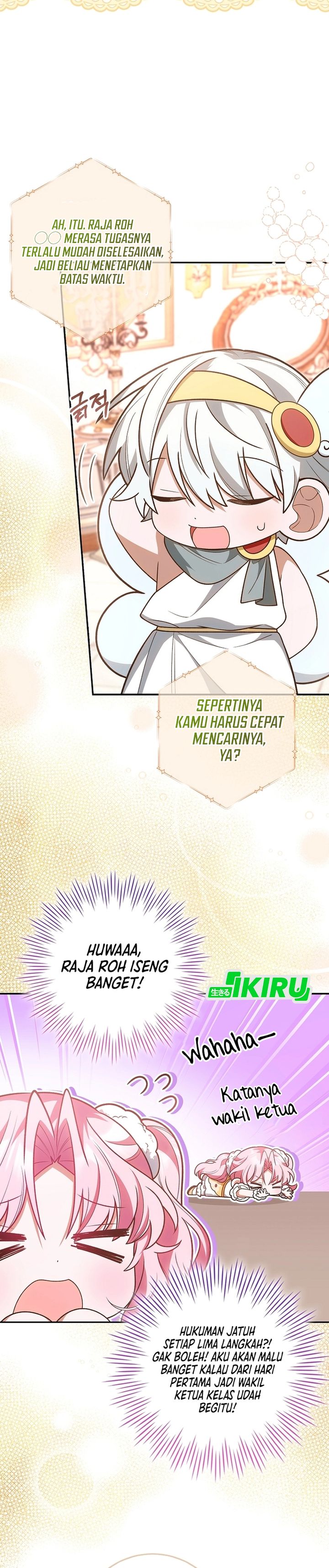 Baca The Youngest Member Filming a Parenting Show is Adorable - Chapter 24 halaman 27