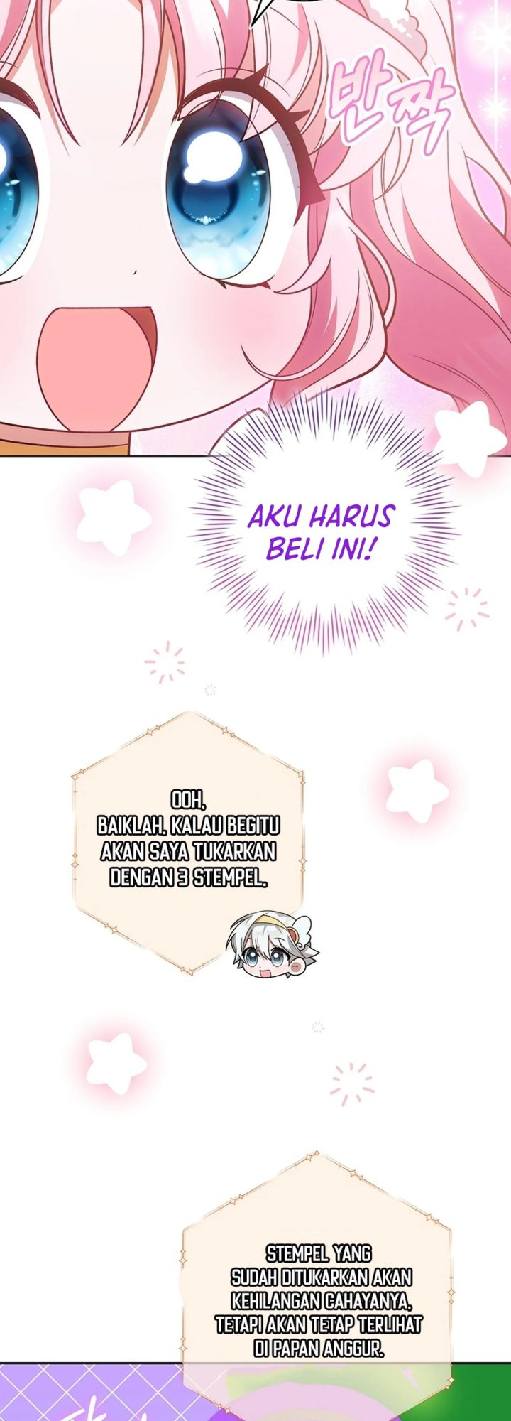 Baca The Youngest Member Filming a Parenting Show is Adorable - Chapter 26 halaman 11