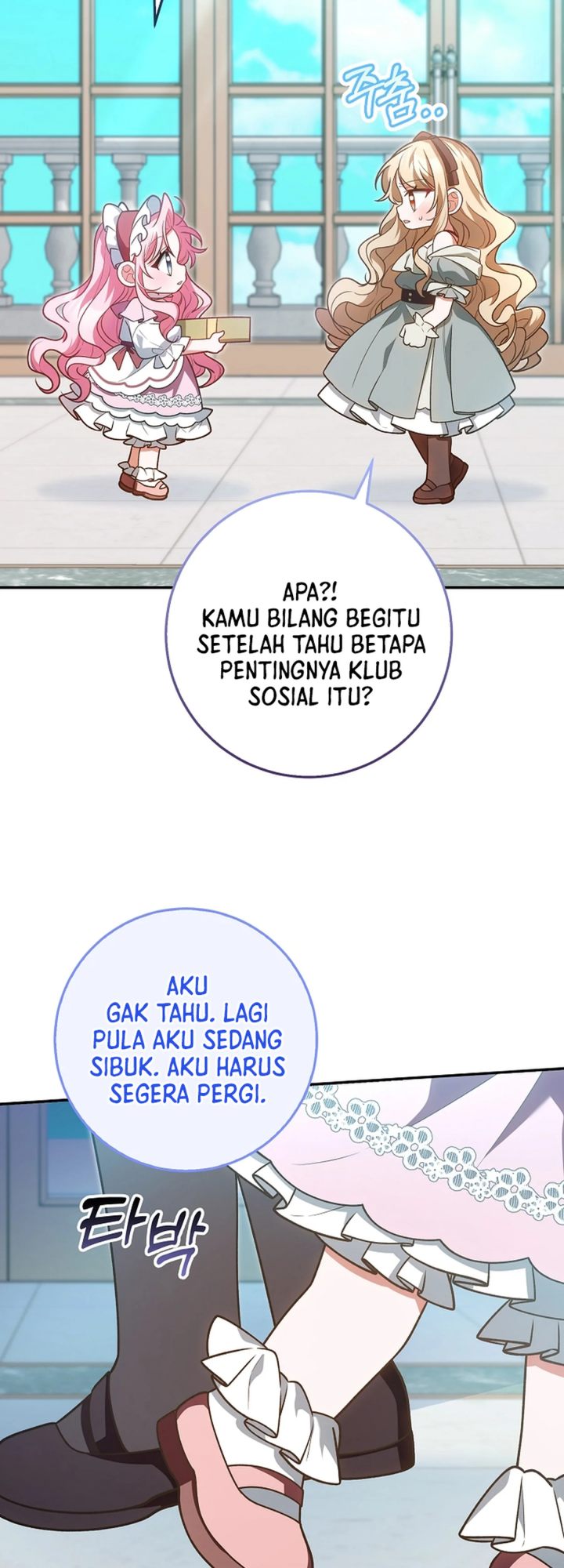 Baca The Youngest Member Filming a Parenting Show is Adorable - Chapter 26 halaman 30