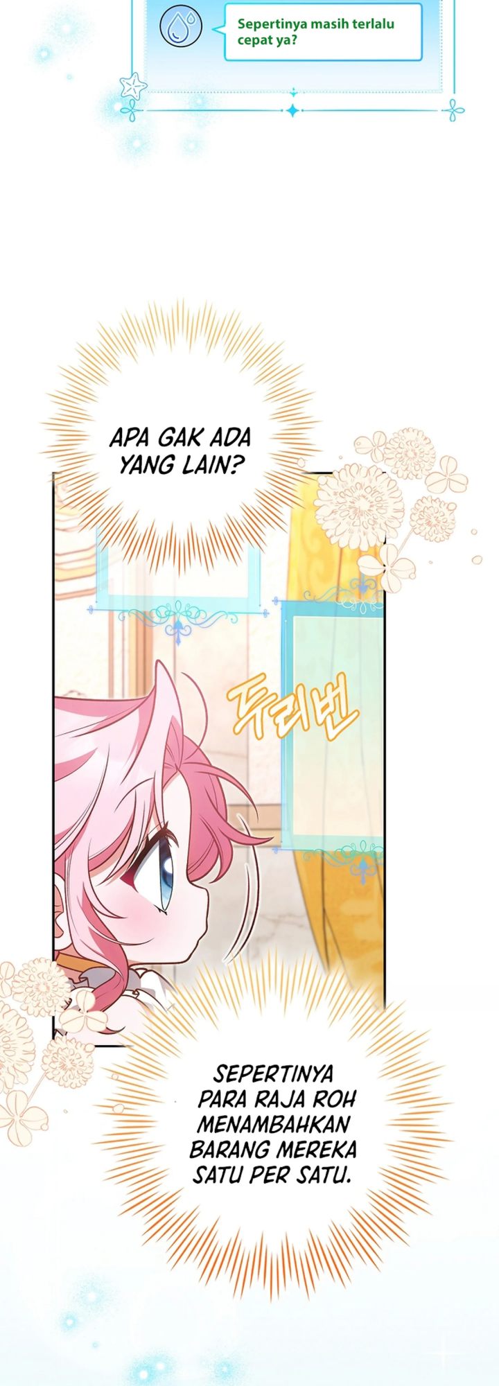 Baca The Youngest Member Filming a Parenting Show is Adorable - Chapter 26 halaman 9
