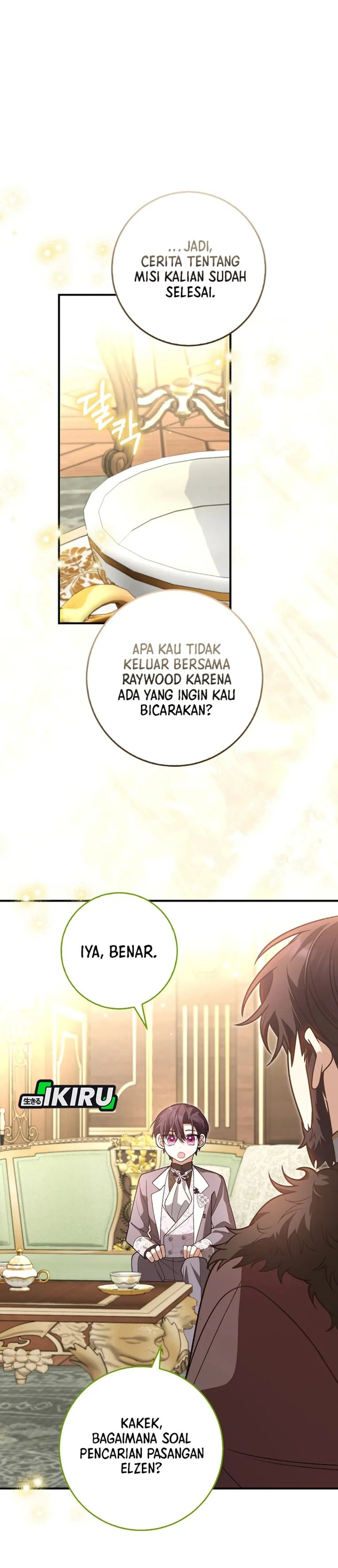 Baca The Youngest Member Filming a Parenting Show is Adorable - Chapter 28 halaman 26