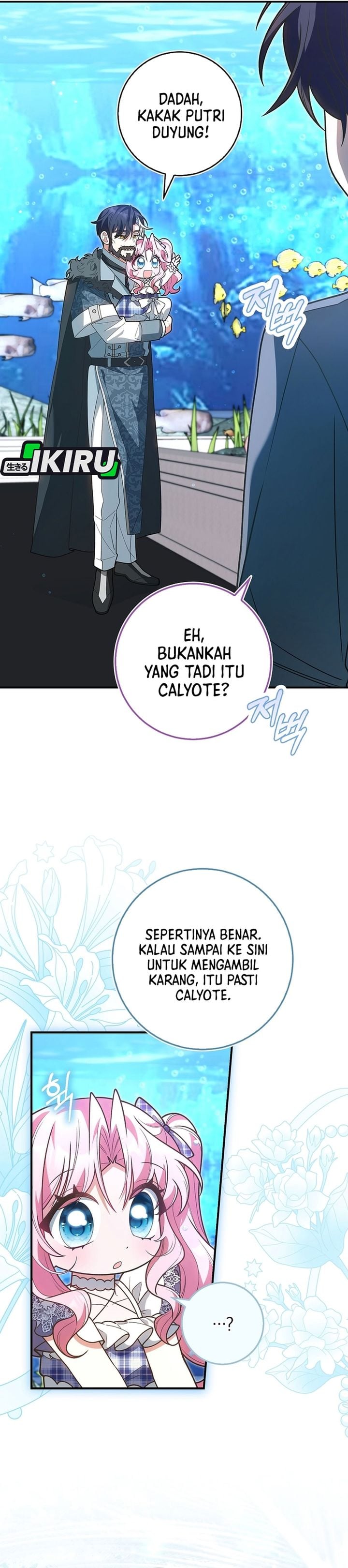 Baca The Youngest Member Filming a Parenting Show is Adorable - Chapter 29 halaman 17