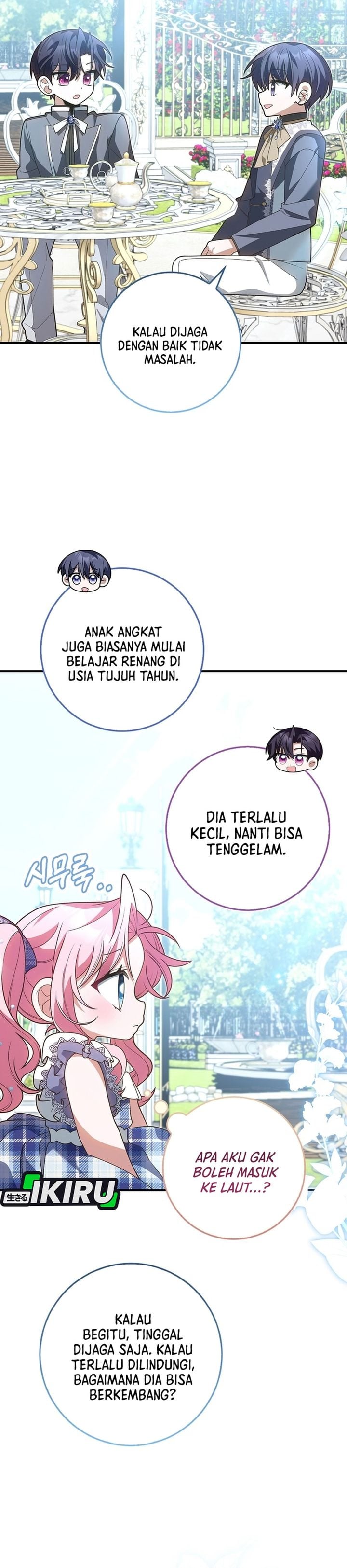 Baca The Youngest Member Filming a Parenting Show is Adorable - Chapter 29 halaman 26