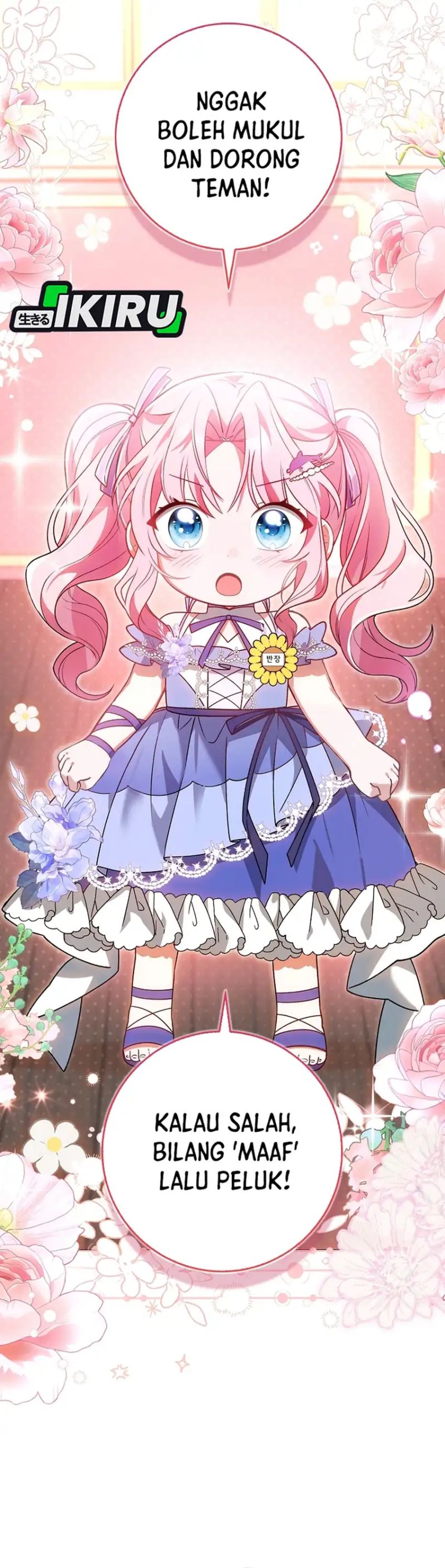 Baca The Youngest Member Filming a Parenting Show is Adorable - Chapter 3 halaman 23