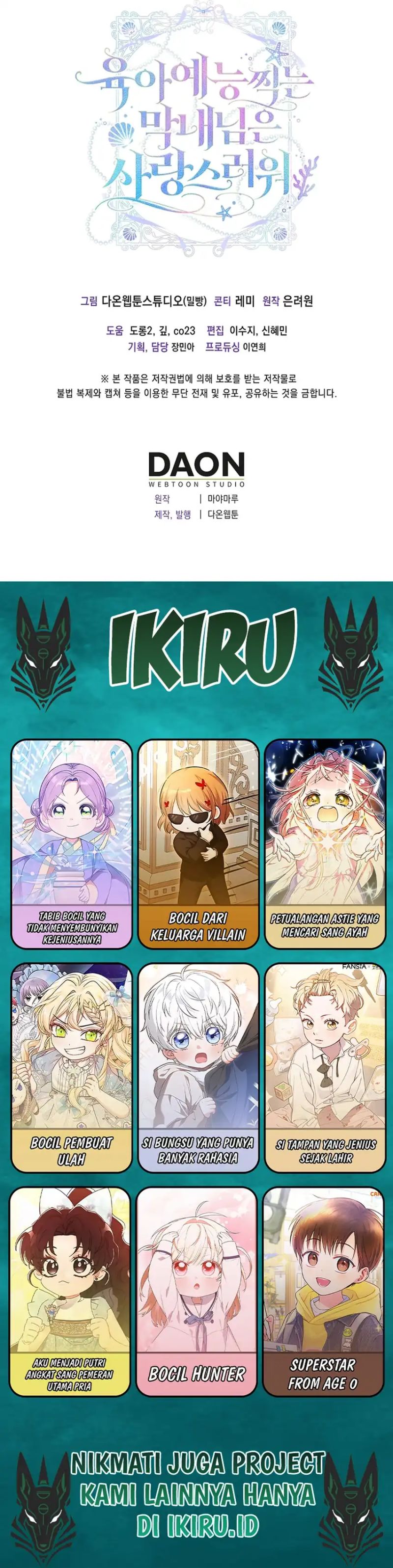 Baca The Youngest Member Filming a Parenting Show is Adorable - Chapter 3 halaman 33