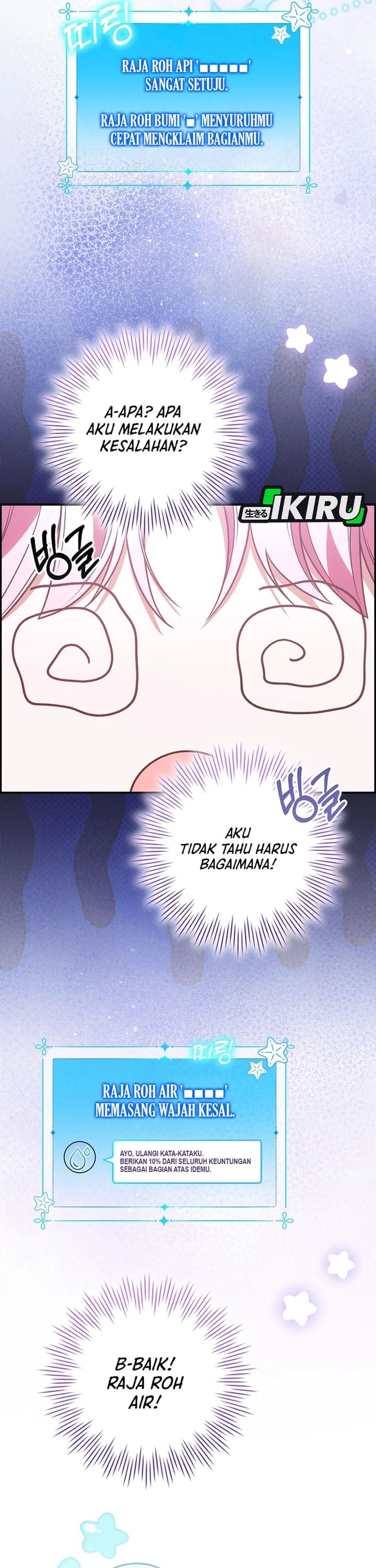 Baca The Youngest Member Filming a Parenting Show is Adorable - Chapter 30 halaman 17