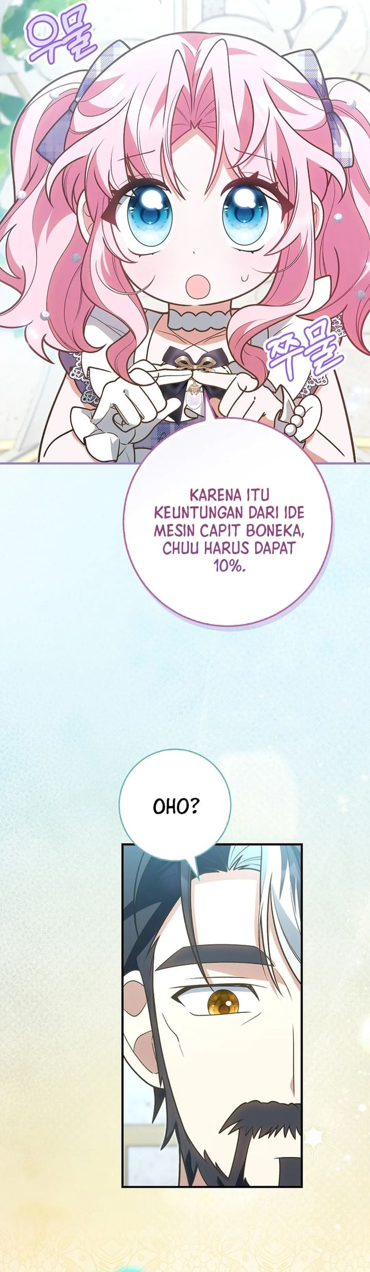 Baca The Youngest Member Filming a Parenting Show is Adorable - Chapter 30 halaman 19