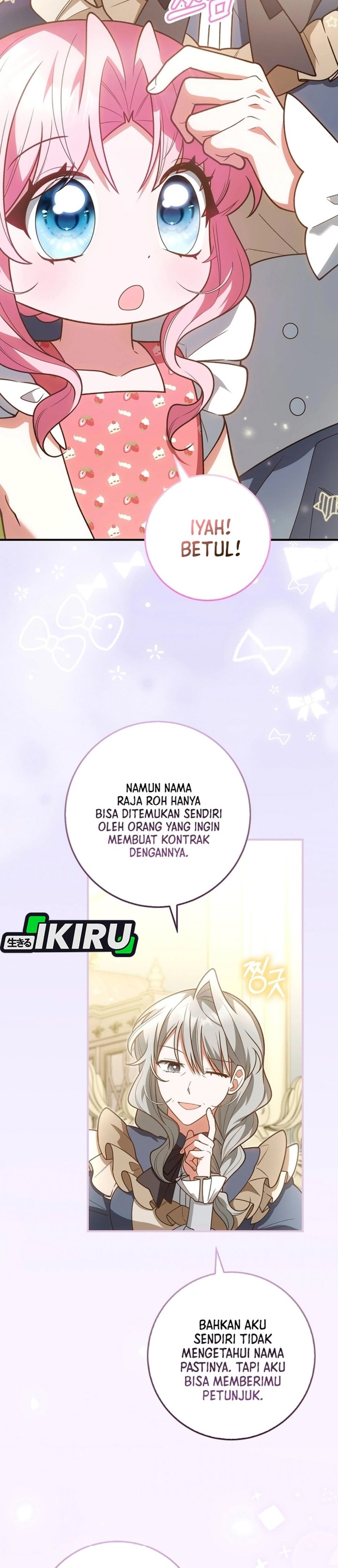 Baca The Youngest Member Filming a Parenting Show is Adorable - Chapter 31 halaman 26